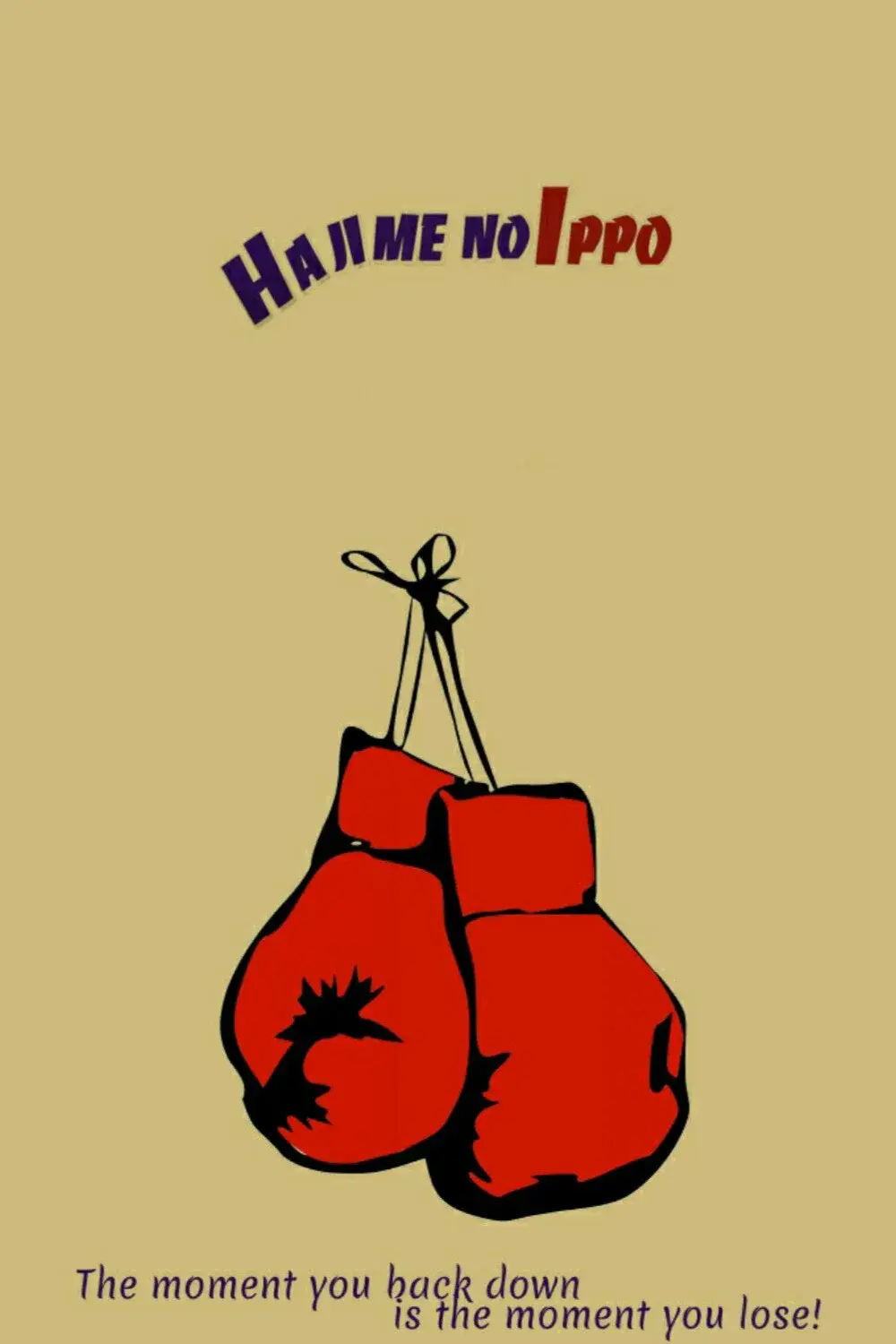 Hajime no Ippo poster
